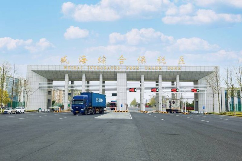 威海进出口行业的新态势与机遇